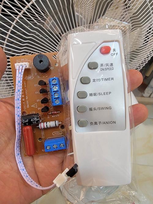 遙控風扇電路板壞了直接連接怎么連，遙控電風扇修理