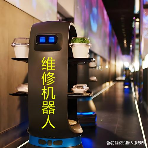 遵義酒店機器人維修-提供專業的機器人維修服務-機器人維修中心