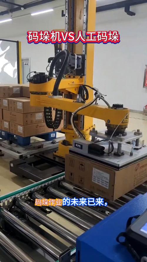 遼寧機器人碼垛維修提供高品質的服務，確保生產線的正常運行