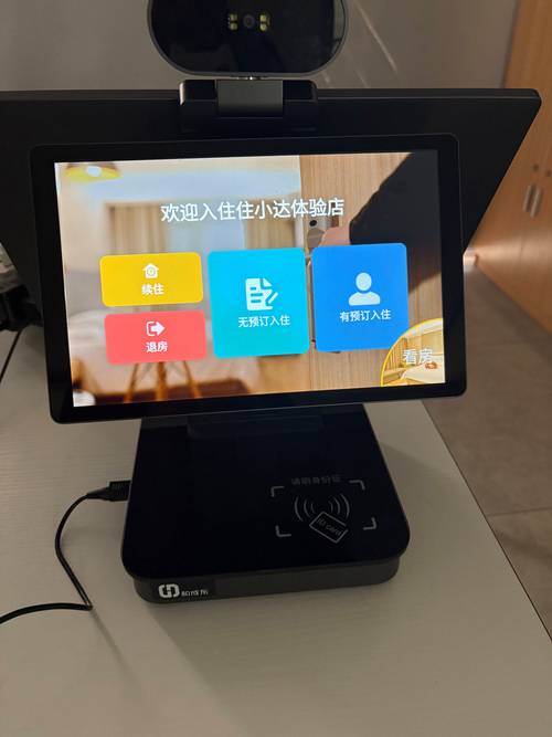 邢臺無人酒店機器人維修：未來酒店行業的新趨勢