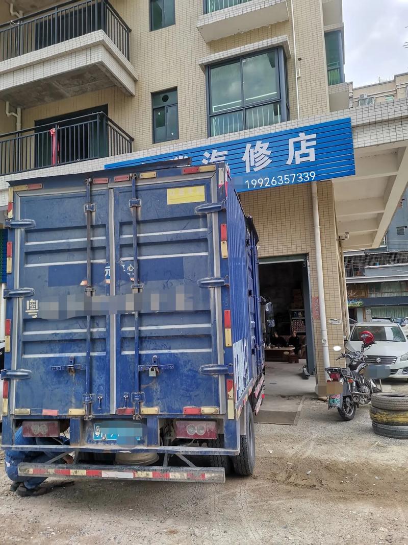 邯鄲直流調(diào)速器維修店地址