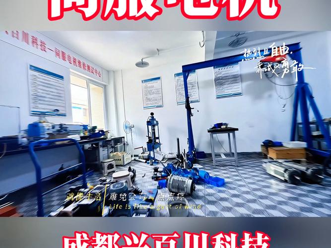 郎溪開發區有哪些機械廠，郎溪伺服電機維修店地址查詢