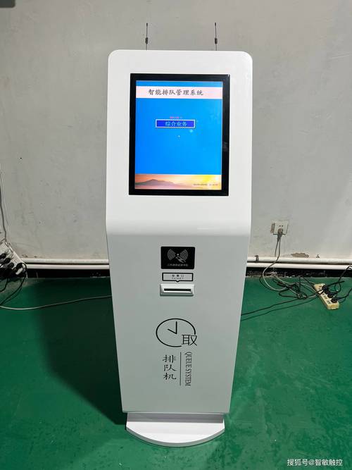 鄭州舞臺觸摸屏維修電話