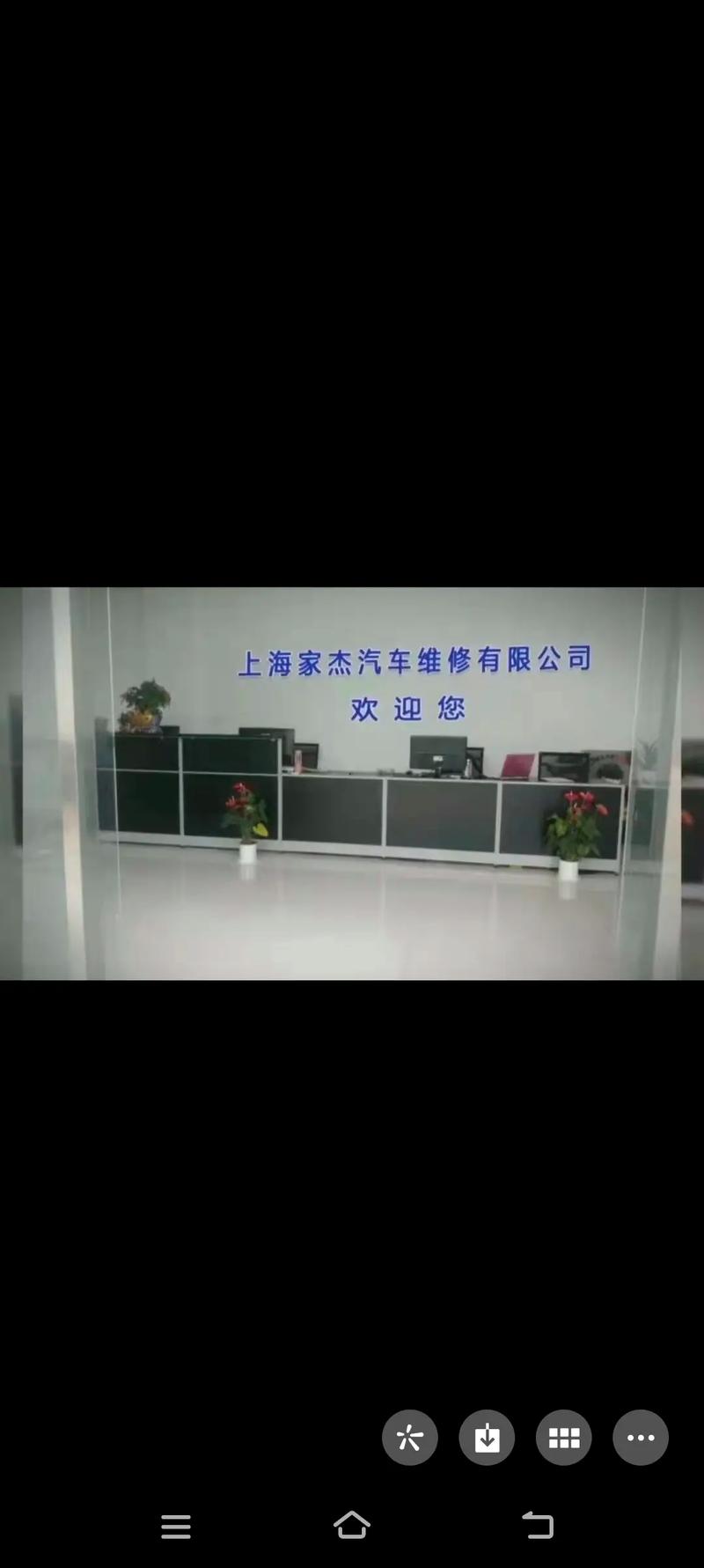 重慶電機維修工招聘信息，重慶市電機維修