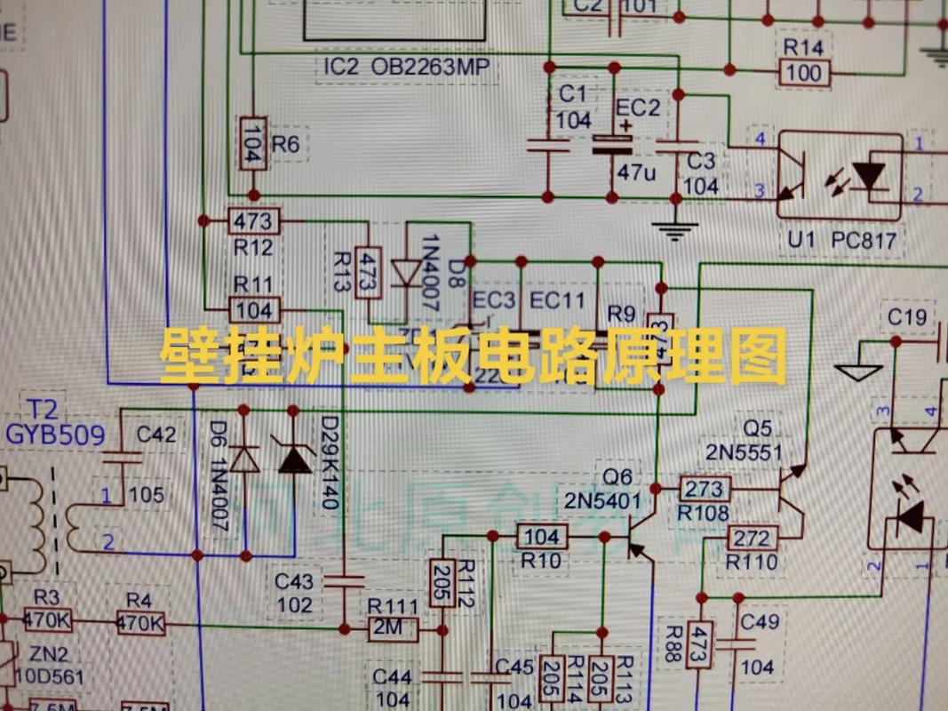 鍋爐維修電路板圖，鍋爐電路圖