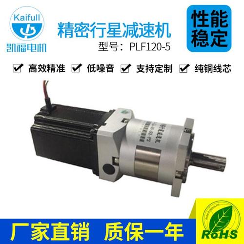 鎮(zhèn)江臺達伺服電機快速維修店，臺達伺服電機銷售電話