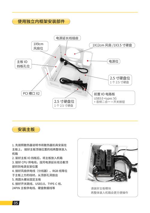 鐵嶺四關節機器人維修指南