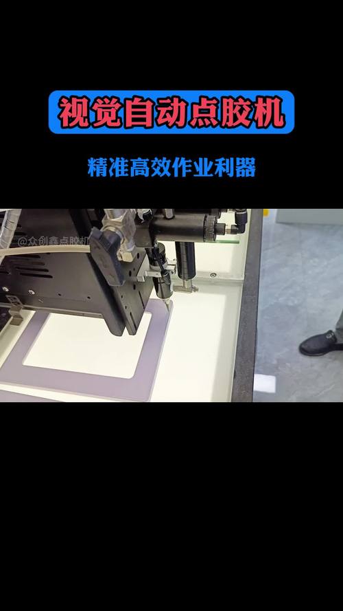長沙智能點膠機器人維修專家——高效解決您的問題