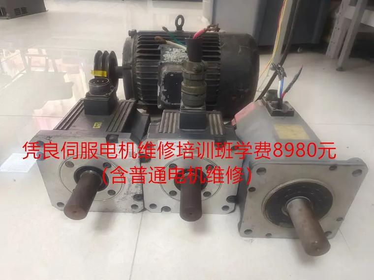 閔行區伺服電機維修工廠電話，伺服電機維修網