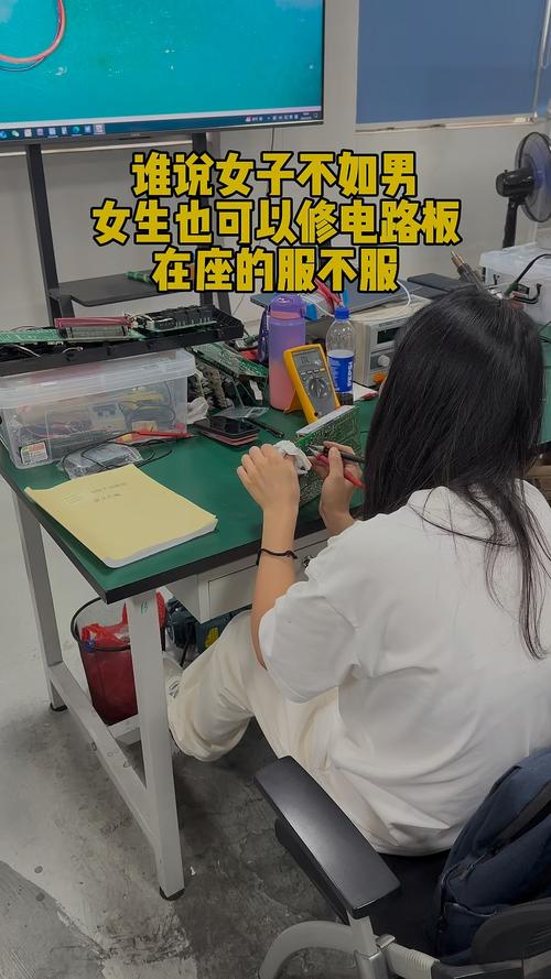 附近電路板維修培訓學校，電路板維修點