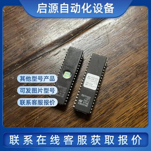 陶瓷線路板生產廠家排名，陶瓷線路板先激光切割外形還是先沉銀