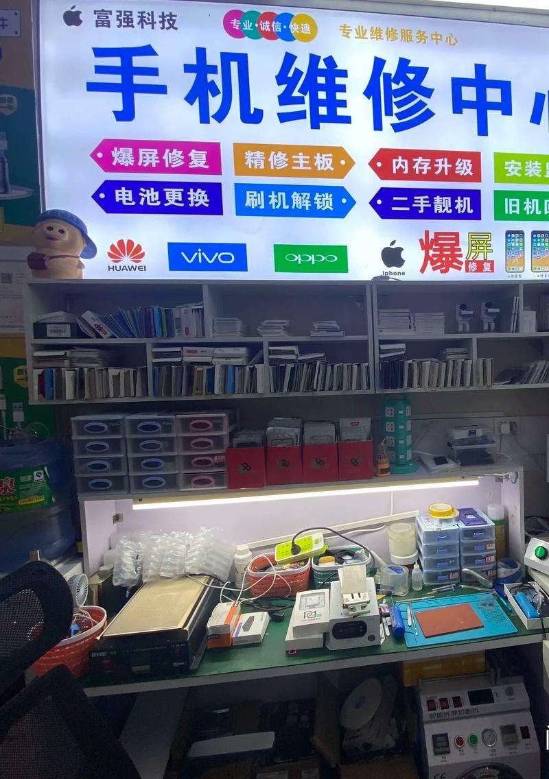 隨州觸摸屏維修店：專業修復你的觸控世界