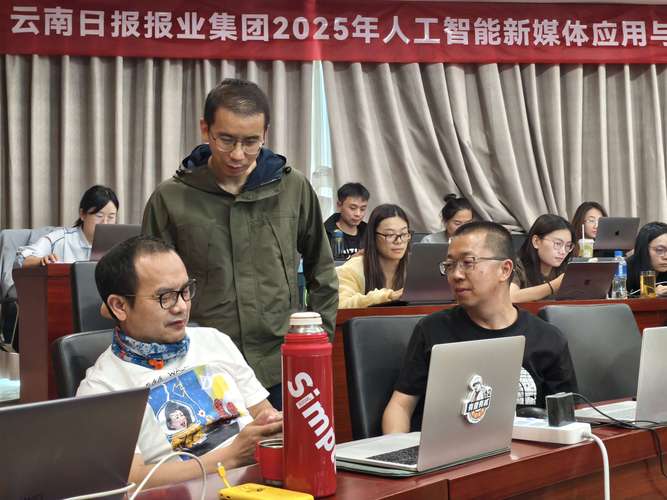 隨著科技的不斷發展和智能化的日益普及，新媒體成為推動社會進步的重要力量。在這個信息爆炸的時代，新媒體正以其便捷的方式與廣大群眾進行交流和溝通。智能生活也因此變得更加豐富和便利。在這一背景下，安平線路板維修助力科技進步，以其專業的維修服務為用戶提供了更便捷、高效的智能化服務。