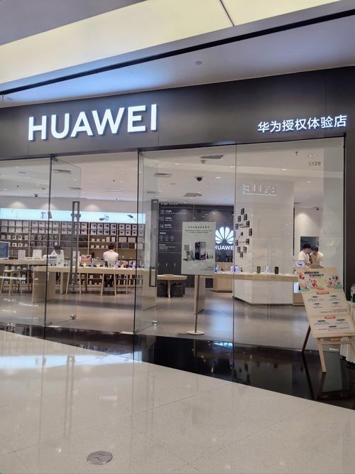 離我最近的華為維修點徐匯區龍川路，離我最近的華為手機官方旗艦店