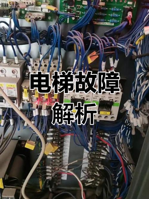 電梯電路板維修：如何避免電路板故障