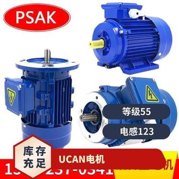 電機車工作原理，電機車多少錢一臺