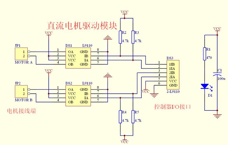 電機驅動系統的組成，電機驅動電路