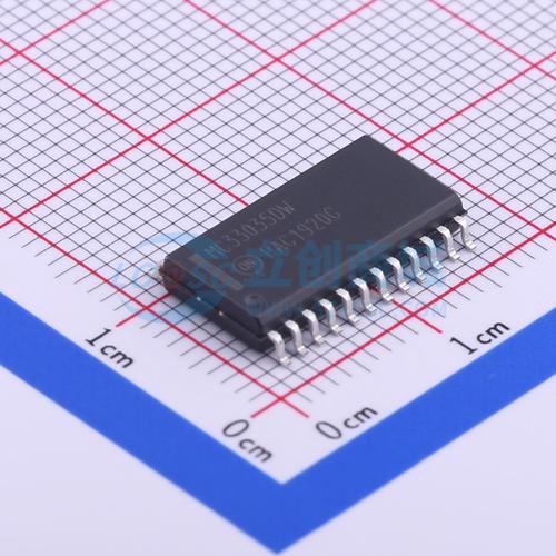 電機驅動芯片，電機驅動控制器