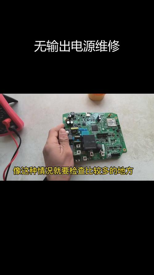 電源電路板維修：解決常見問題和故障排除方法