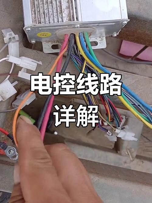 電瓶車維修線路板接法詳解