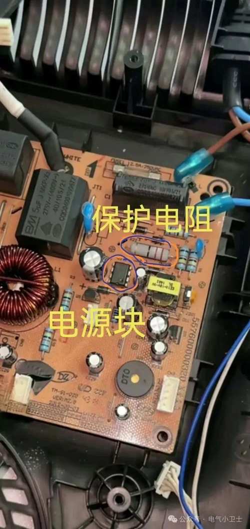 電磁爐觸摸屏維修視頻，電磁爐觸摸屏維修技巧