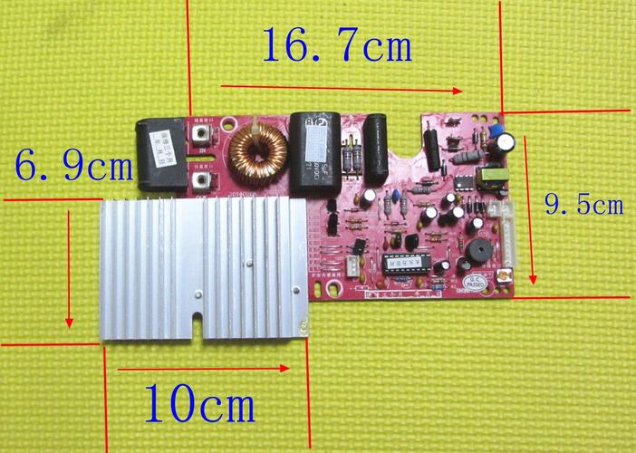 電磁爐觸摸屏點不了，電磁爐觸摸板亂跳