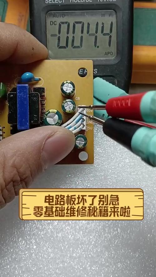 電路板快速維修技巧：解決故障的有效方法