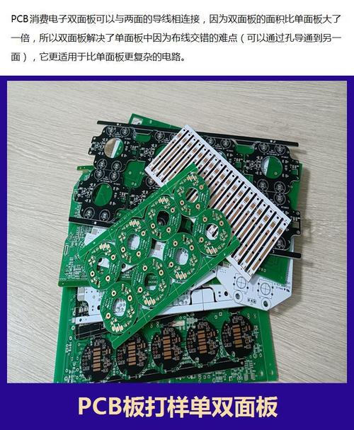 電路板材料有毒嗎，電路板材料fr4密度是多少
