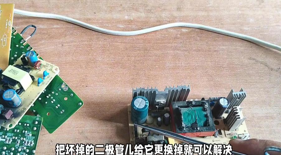 電路板維修方法詳解，助你成為修電路的高手！