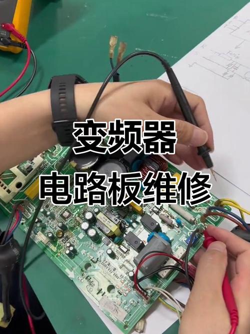 電路板維修的檢測方法