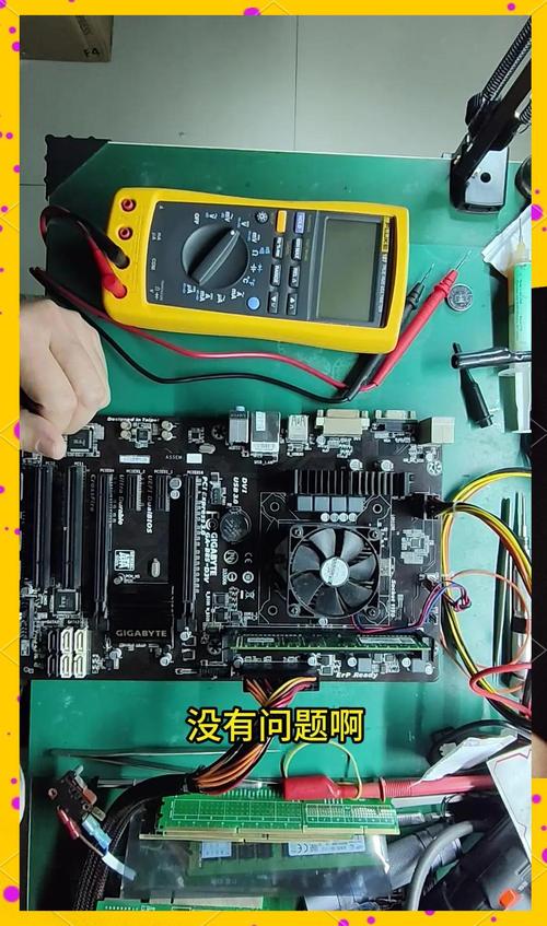 電路板維修訂單：解決電子設備故障的終極方案