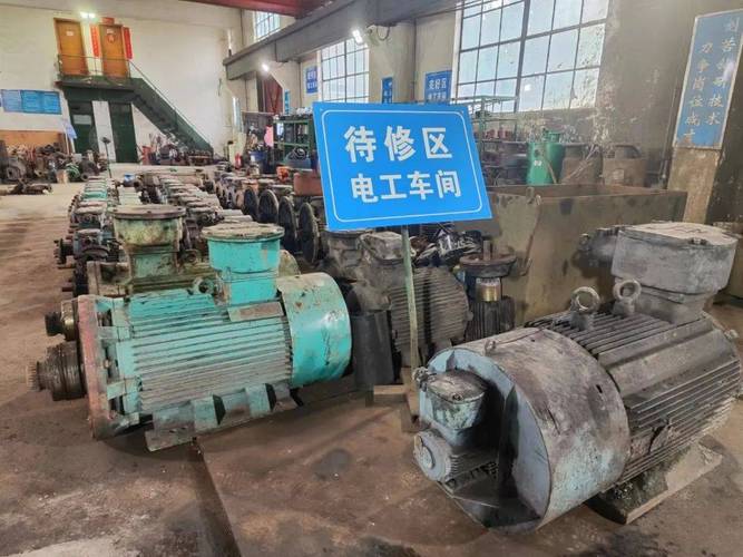 霍林郭勒市機修廠，霍林河機電檢修公司