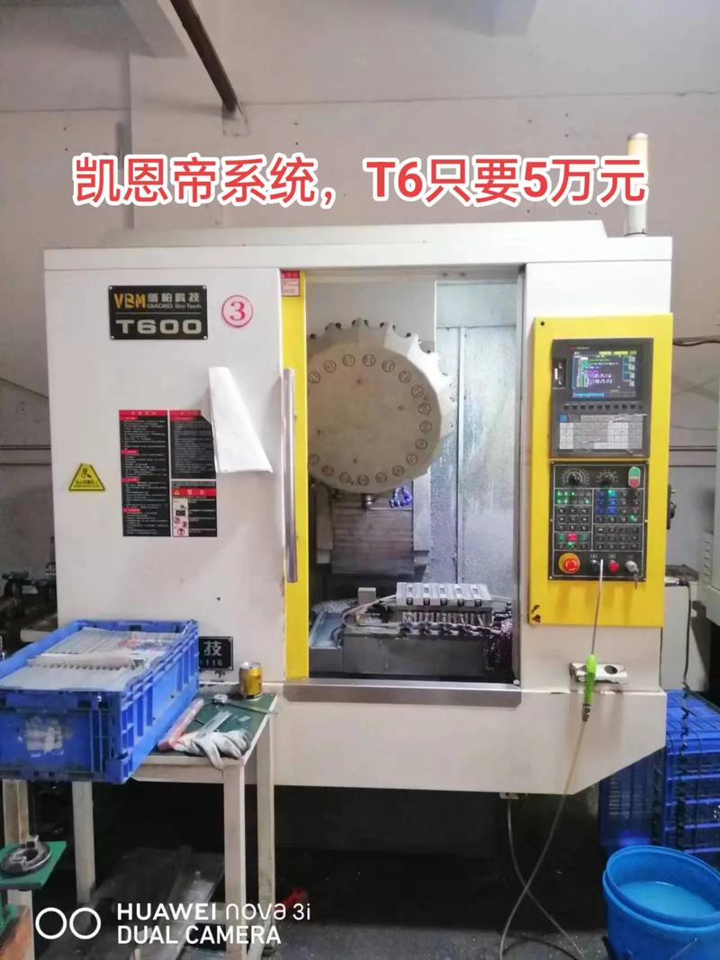 青島凱恩帝數控系統維修，專業技術保障你的設備正常運行