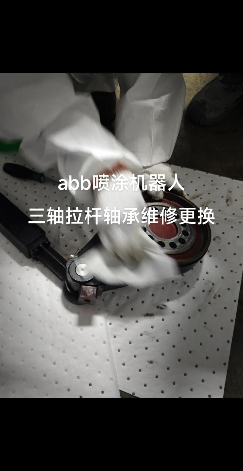 青浦三軸機器人維修