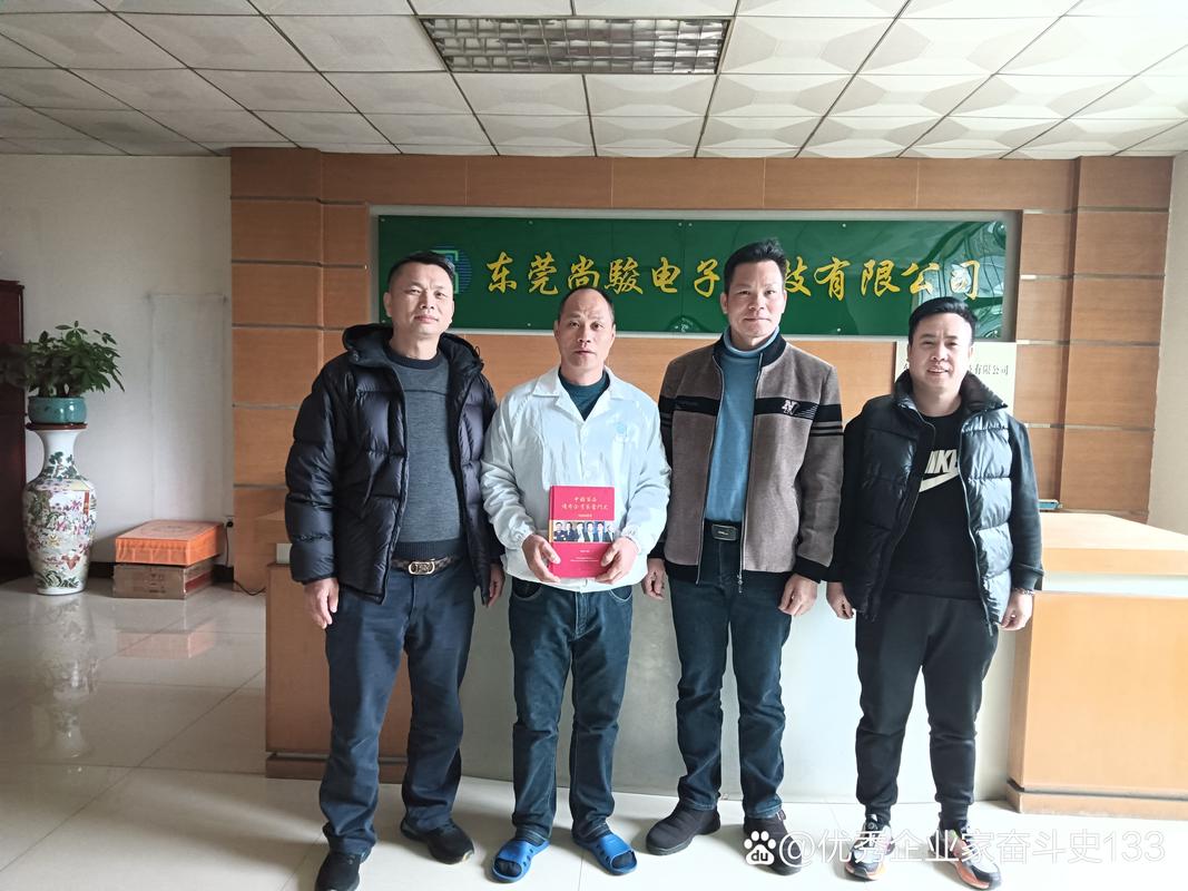 青海直流調速器維修公司：打造綠色能源新時代