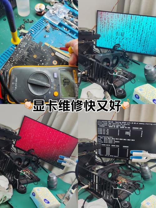 顯卡維修線路板：從故障排除到修復的完全指南
