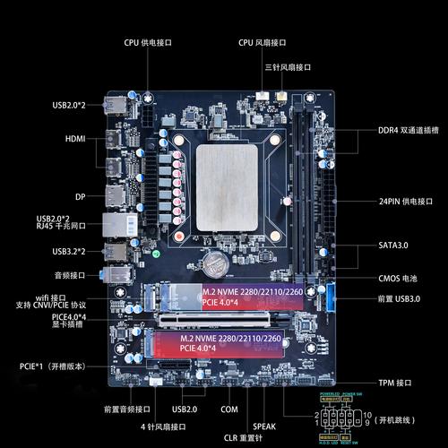 驅(qū)動大師官方網(wǎng)站，驅(qū)動大師官方下載