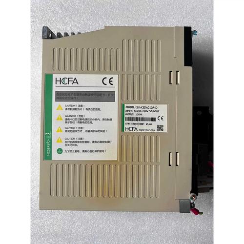 驅動人生官網網址，驅動人生官網我的訂單