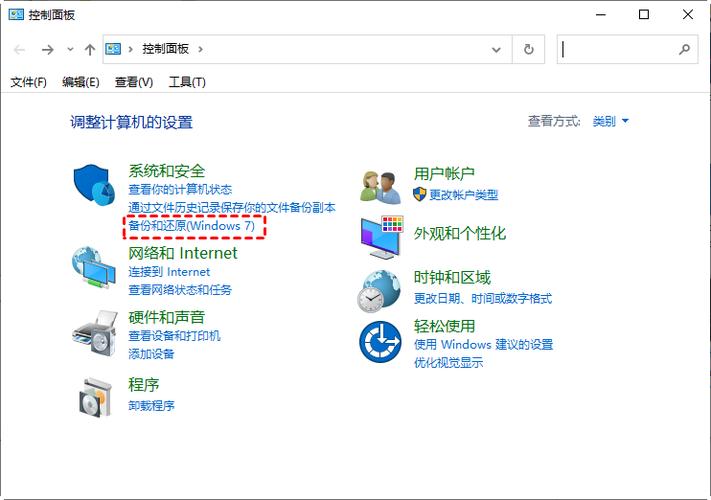 驅動備份工具哪個好，驅動備份怎么還原