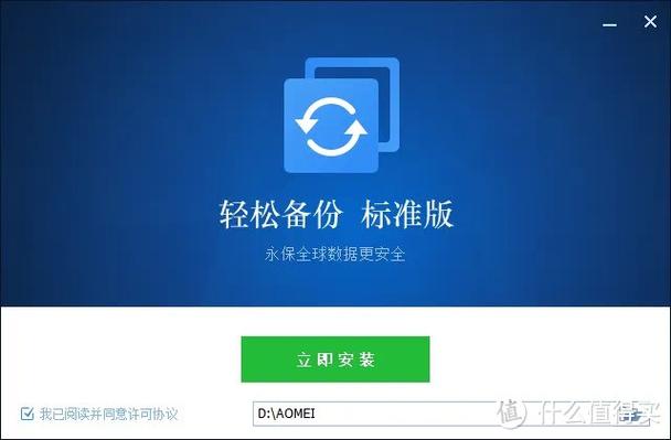 驅動備份還原，驅動備份有什么用