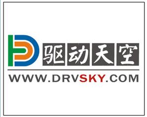 驅動天空打印機驅動官網下載，驅動天空下載