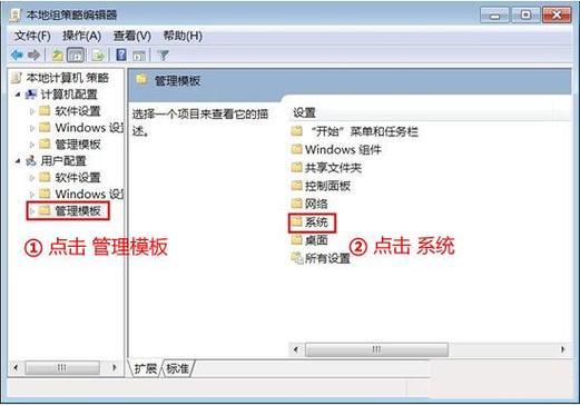 驅動程序怎么安裝，驅動程序沒有數字簽名怎么辦