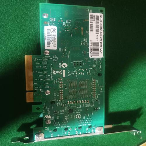 驅動精靈萬能網卡版，驅動器是什么