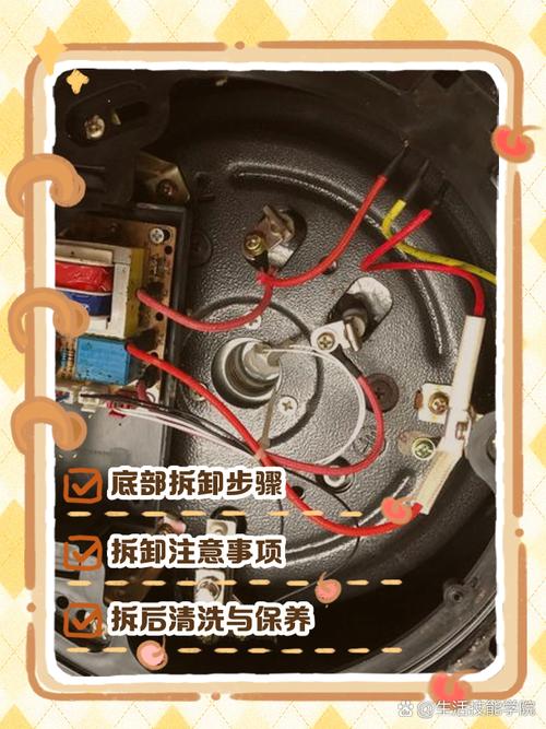 高壓電飯煲電路底部維修圖解，高壓電飯鍋電路板維修視頻
