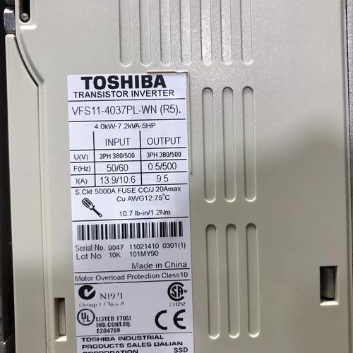 鹽城維修東芝變頻器：解讀新媒體風(fēng)格下的服務(wù)創(chuàng)新