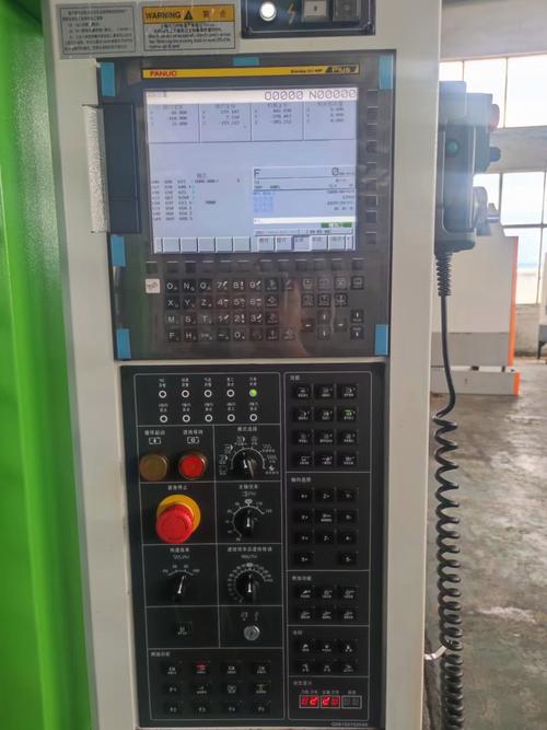 麗水維修機床系統及其作用