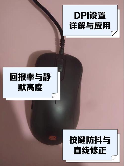 鼠標驅動只能安裝在c盤嗎，鼠標驅動是什么意思