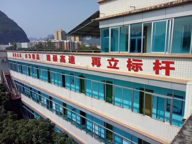 齊重數控股票，齊重數控企業文化