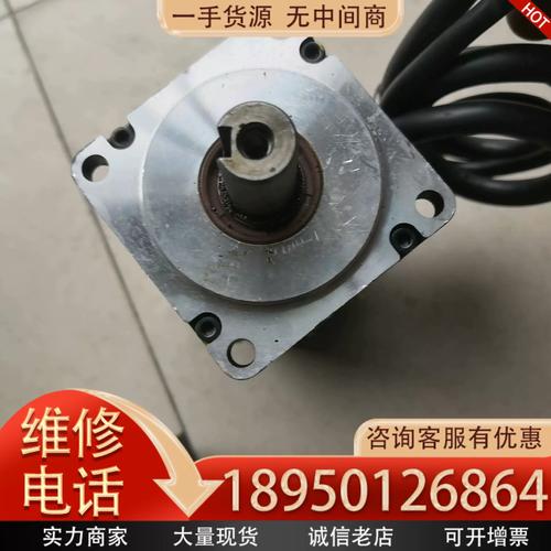 ：揭秘伺服電機維修價格：專業服務與性價比兼具！