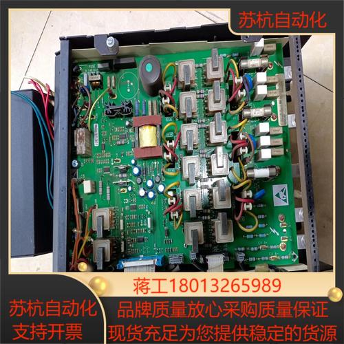 ：杭州直流調速器維修報價揭秘，高效精準維護你的設備！